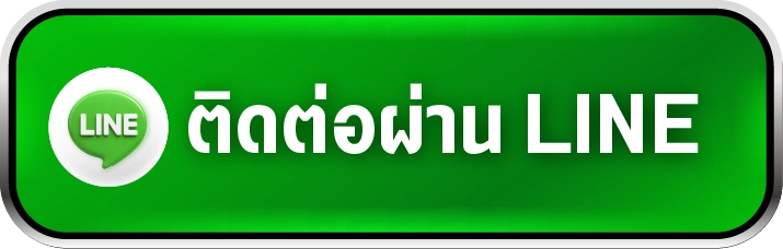 sumo-web-cta-2 Revise.webp